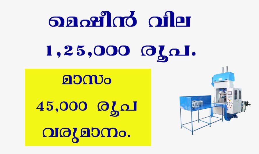 അലൂമിനിയം ഫോയിൽ, അറിയേണ്ടതെല്ലാം.