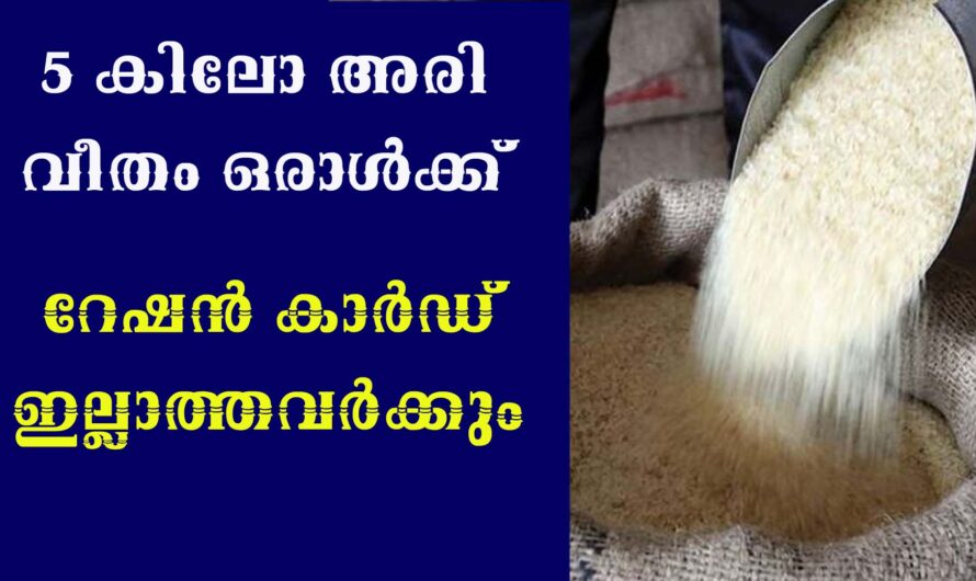 ആത്മ നിർഭർ ഭാരത് പദ്ധതി അറിയേണ്ടതെല്ലാം