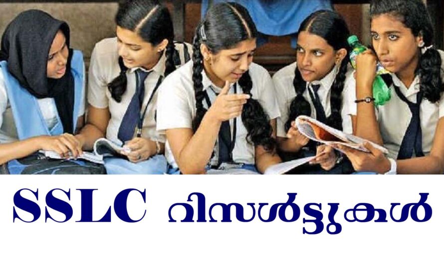 റിസൾട്ടുകൾ വളരെ പെട്ടെന്ന് ലഭിക്കും