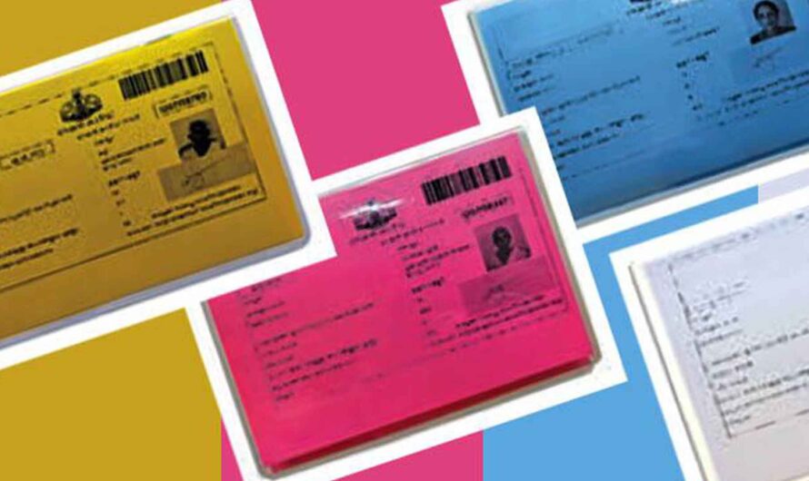 റേഷൻ മുടങ്ങിയേക്കാം ഇവർക്കൊക്കെ