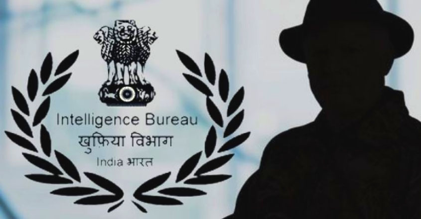 ഇന്റലിജൻസ് ബ്യുറോയിൽ പുതിയ വിജ്ഞാപനം