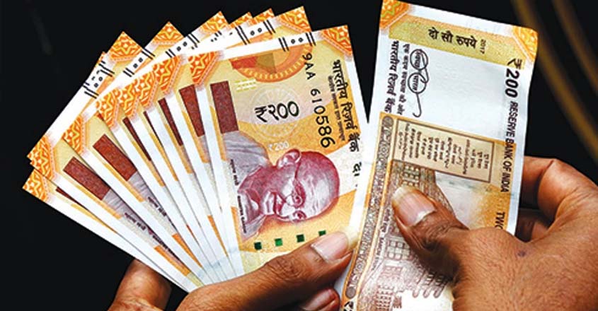 മാസം 5000 രൂപ പെൻഷൻ ലഭിക്കും