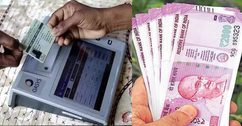 സ്മാർട്ട് റേഷൻ കാർഡ്കാർക്ക് 5000 രൂപ – കൂടുതൽ അറിയാം