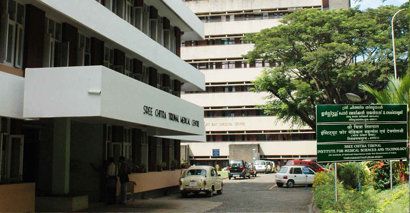 ശ്രീ ചിത്രയിൽ ഡ്രൈവർ ജോലി നേടാം. യോഗ്യത-പത്താം ക്ലാസ്